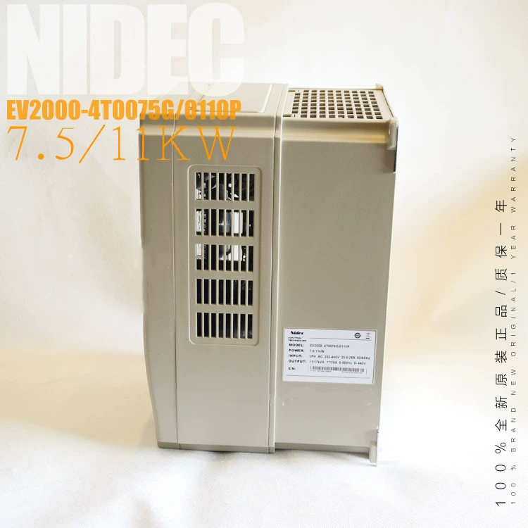 Инвертор, 0220G, шкала 1:0300, P1, 380V