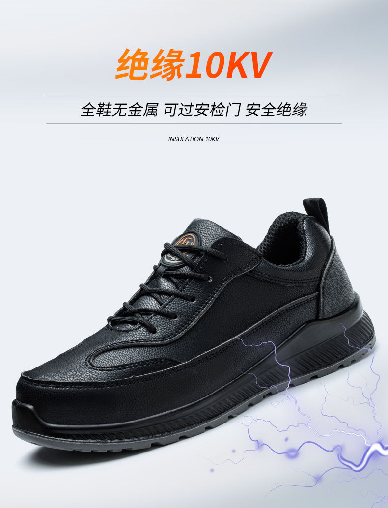 详情_08