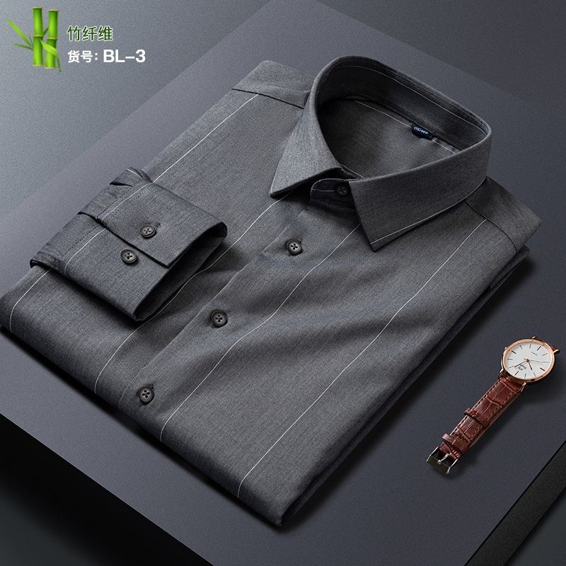 Los hombres de primavera nueva camisa de manga larga de fibra de bambú elástico de seda de hielo camisa a rayas delgada slim fit hombres de negocios ropa