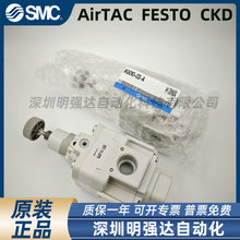 ԭװIR3000-Aϵ�м�ѹ��IR3000/IR3010/IR3020-F02-N03-04BG-A