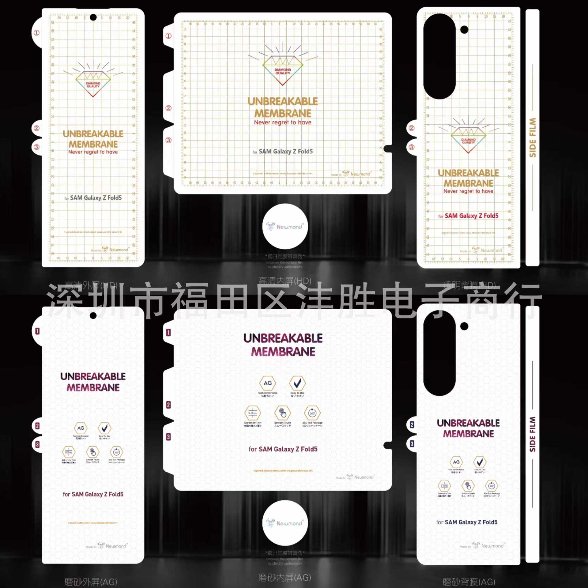 Suitable for Honor Magic V5 Hydrogel Film X Fold5 Eye Protection Film Fold7/W 77% off Stacked Screen Diamond Film