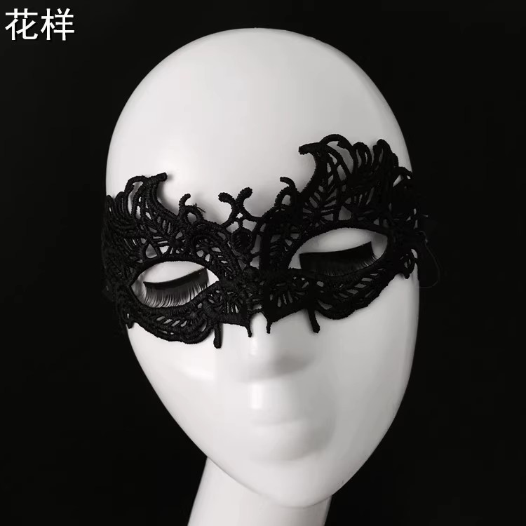 花样黑
