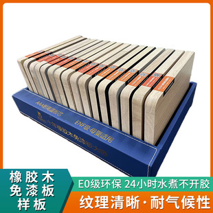 ̩�����zľ�����ɫ�匍ľ��ˮԭľ��ȫ�ݹ��S�h���Ҿ��������l