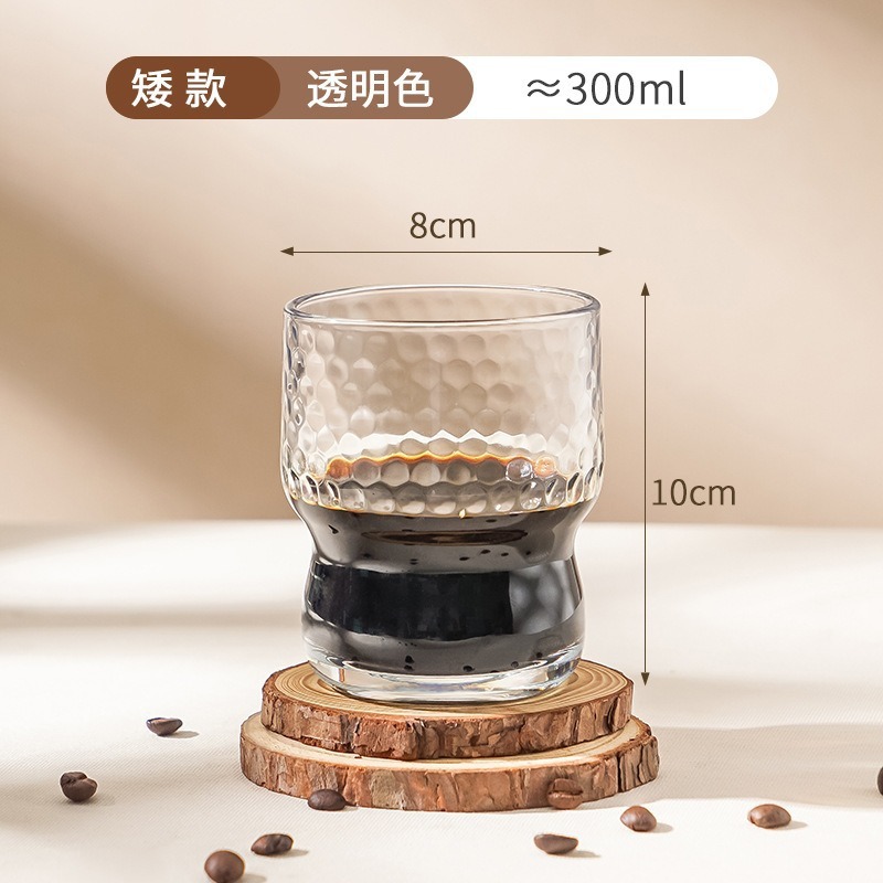 冰美式咖啡杯高颜值网红玻璃杯ins风创意锤纹杯果汁饮料奶茶水杯|undefined
