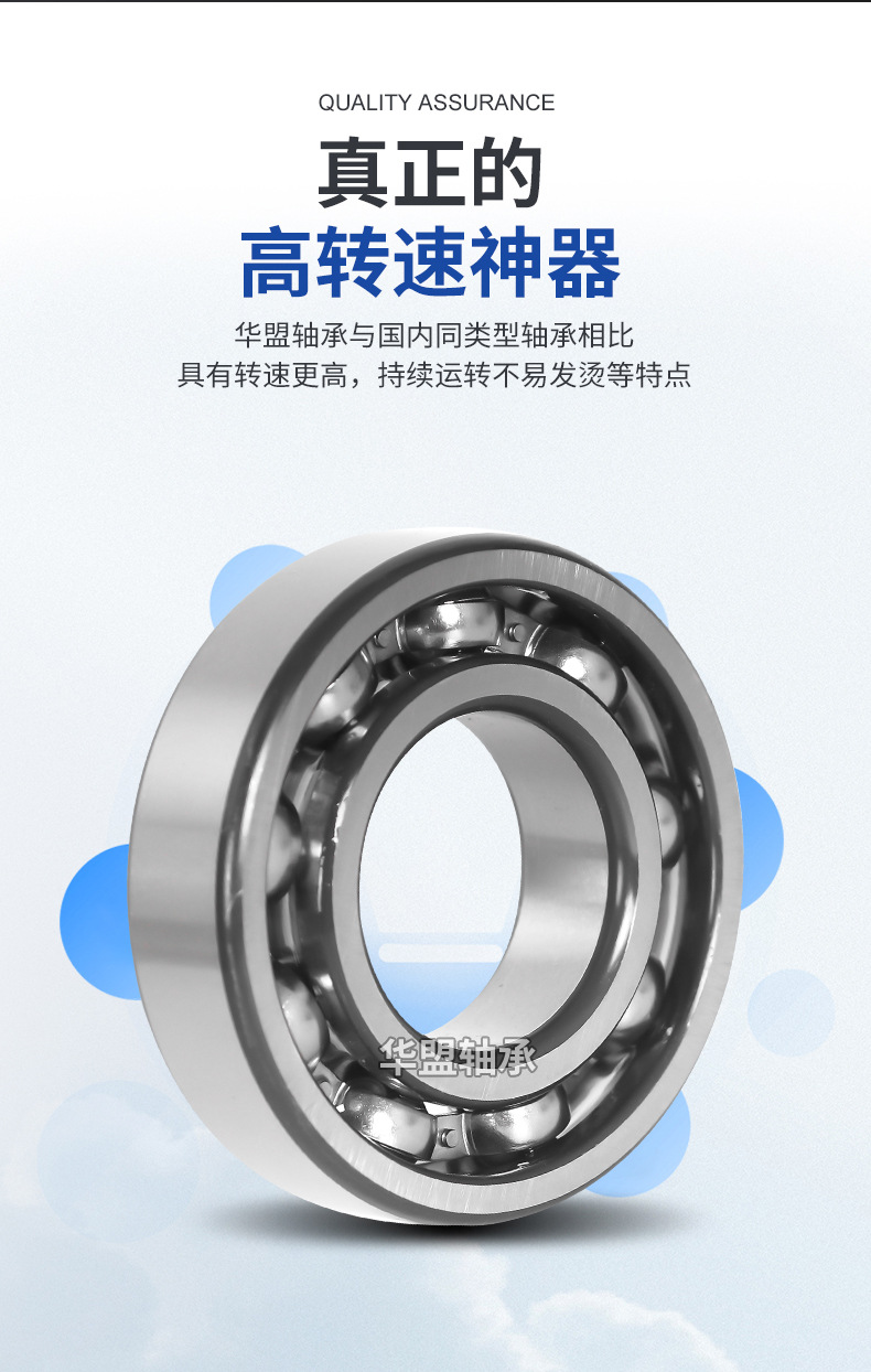详情_03.jpg