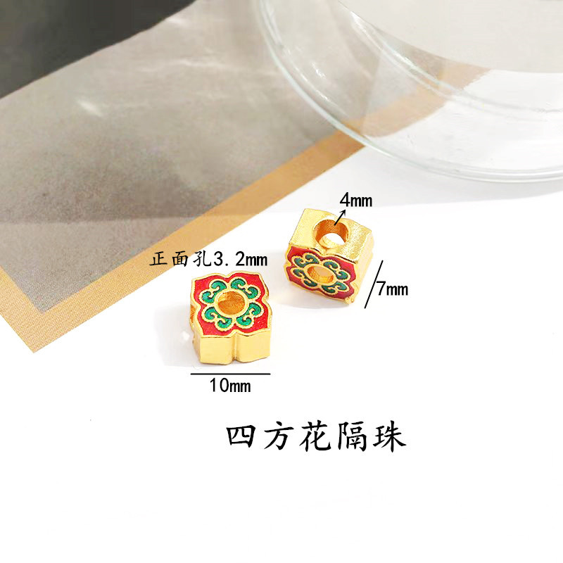 Long-Lasting Vietnamese Sand Gold Gourd Fortune-Attracting Lock Pendant Spacer Beads DIY Bracelet Clothing Cultural and Creative Accessories