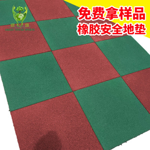 �����׽̃�ͯ�׃��@�؉|�����Θ����شuEPDM�������z��ȫ�؉|�S��