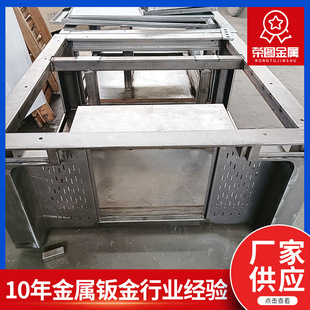 �k��C�ܺ��Ӽӹ���܈�岻�P䓽Y�����Ӵ����O��C�ܼӹ�