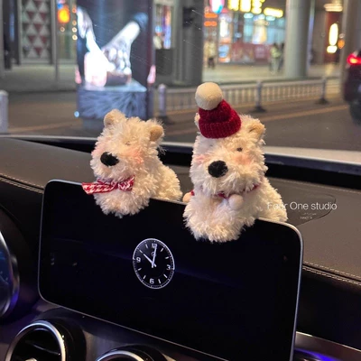 West Highland Car Screen Car ornaments