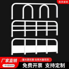 上下に鉄製のベッドを敷いて、一辺の転倒防止バッフルをかけます。
