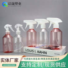 �S�����l330ml�֘�ʽ��ƿpet͸��ʽ�坍�������͟���С�����Fƿ