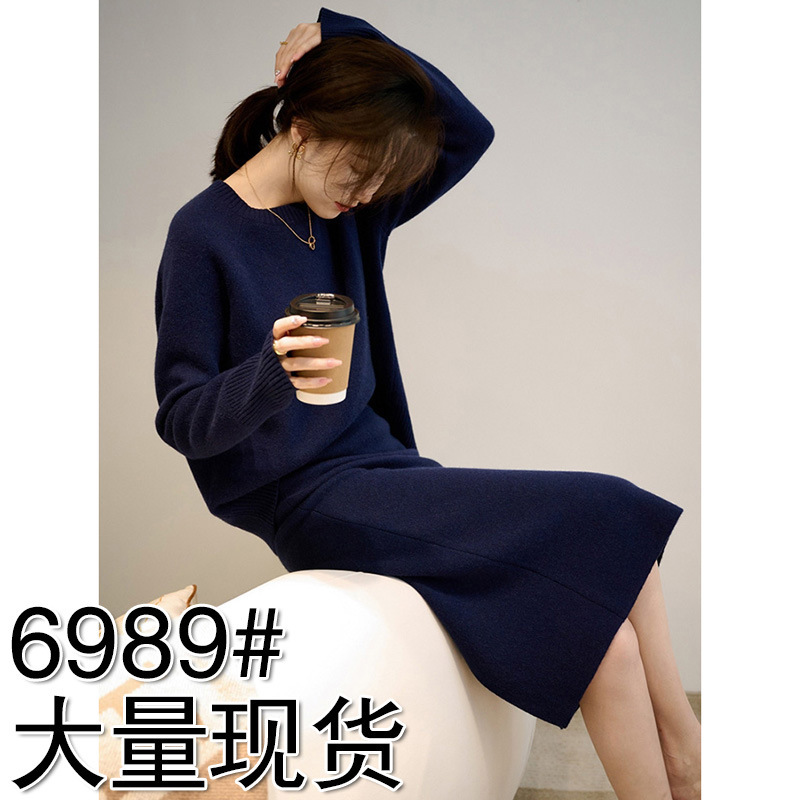 6989 # 優雅な気質! やせて見える曲線h型丸首ニット半身スカートセット秋冬|undefined