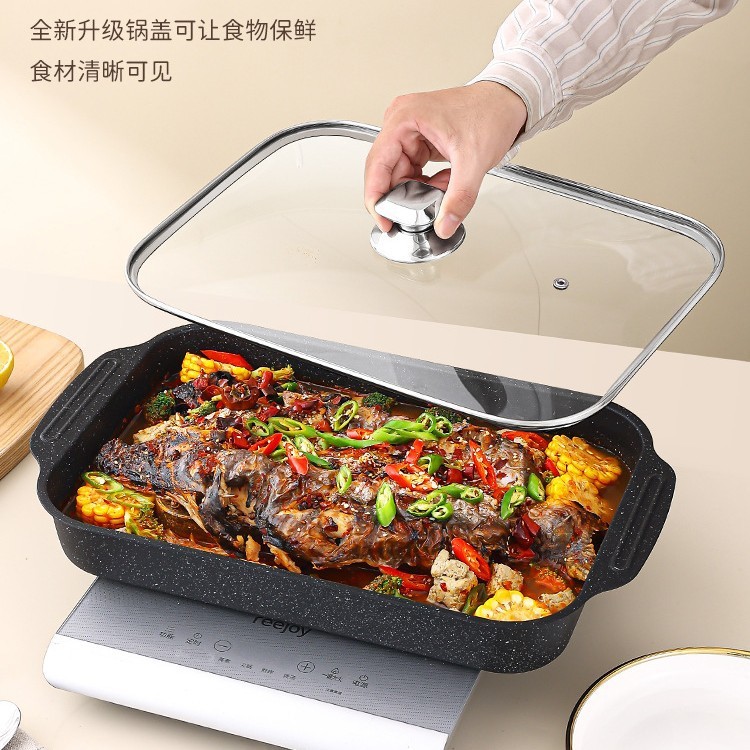 烤鱼盘长方形家用电磁炉燃气灶麦饭石烤鱼专用烤盘可明火加厚托盘|undefined