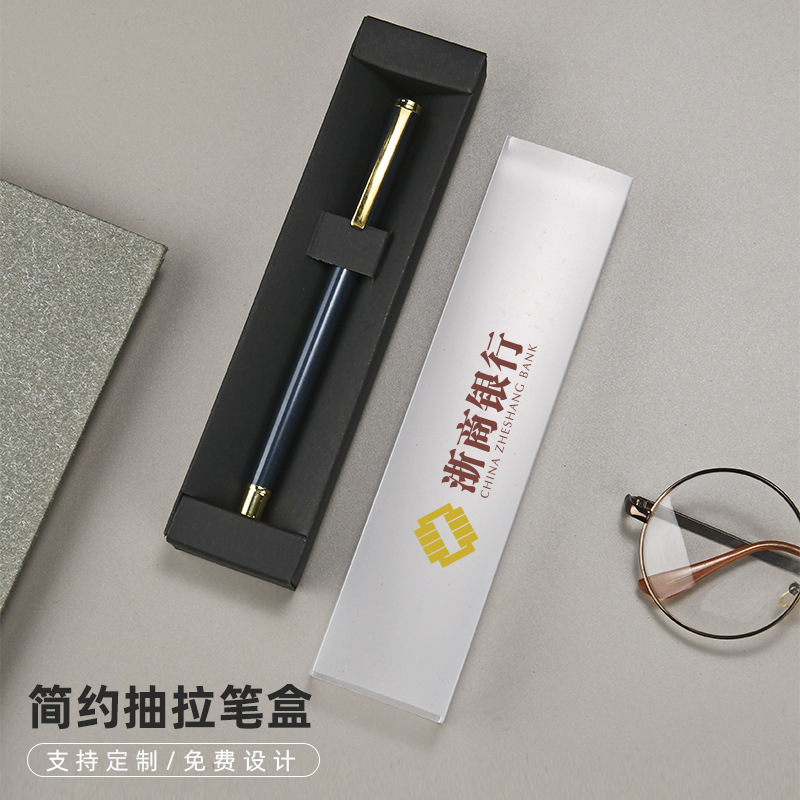 Factory Gift PVC Packaging Paper Box Can Be Custom Printed With LOGO Transparent Plastic Pen Holder Box General Wholesale