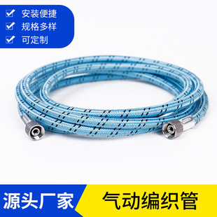 ���P��������� ���P�B�ӹܚ�Ӈ��P�������B�ӹܚ��8V1���^