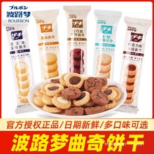 ��·��������ʽ�����С���b֥ʿ�ɿ��ɿ���ζţ�����e��ʳ�c��