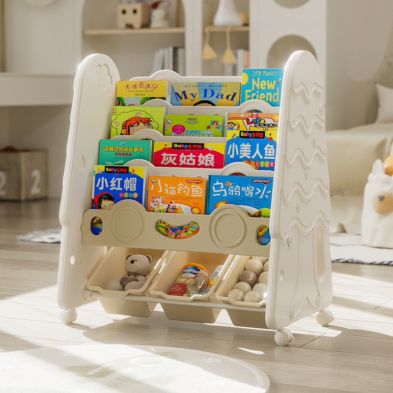 Zhibishu Kidsren's Bookshelf Storage Rack Two-In-One Baby Small Home Picture Book Rack Floor-Standing Book Storage Rack