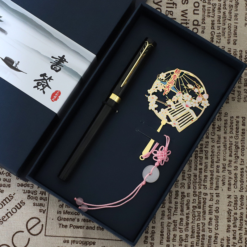 2025师恩桃李满天下刻字书签镂空金属小清新送老师礼物教师节礼品|undefined