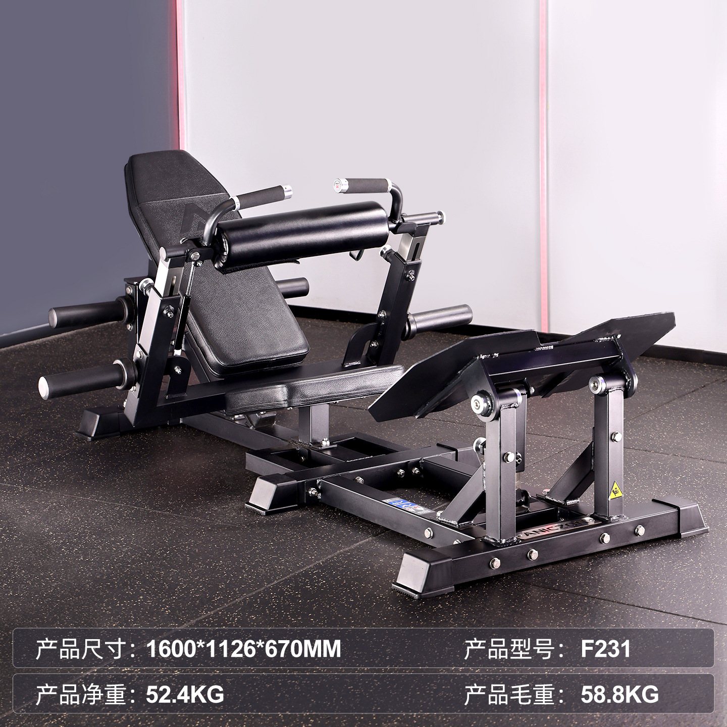 Máquina de empuje de cadera comercial gimnasio entrenador de cadera entrenador de cadera entrenador de cadera entrenador de cadera