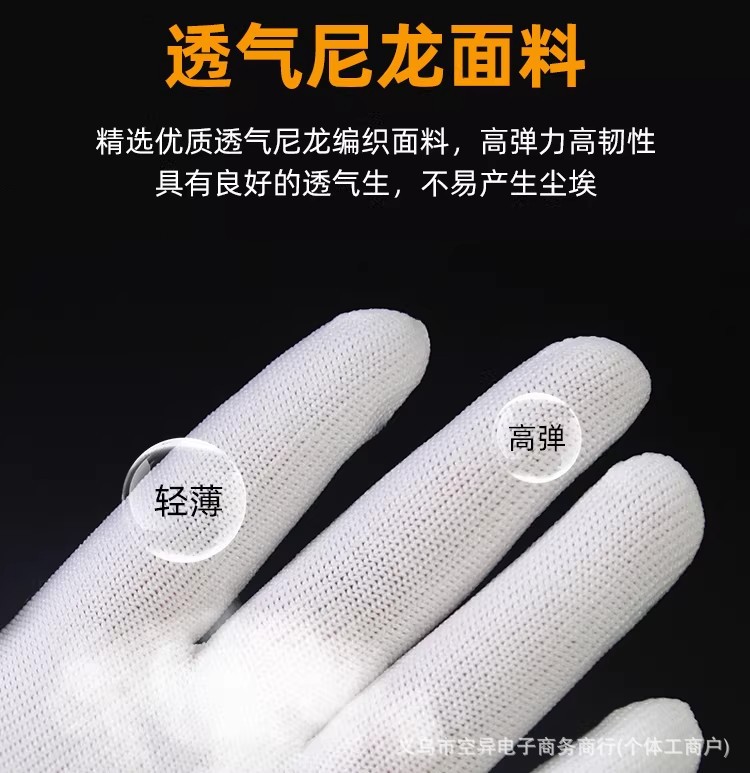 详情图08.jpg