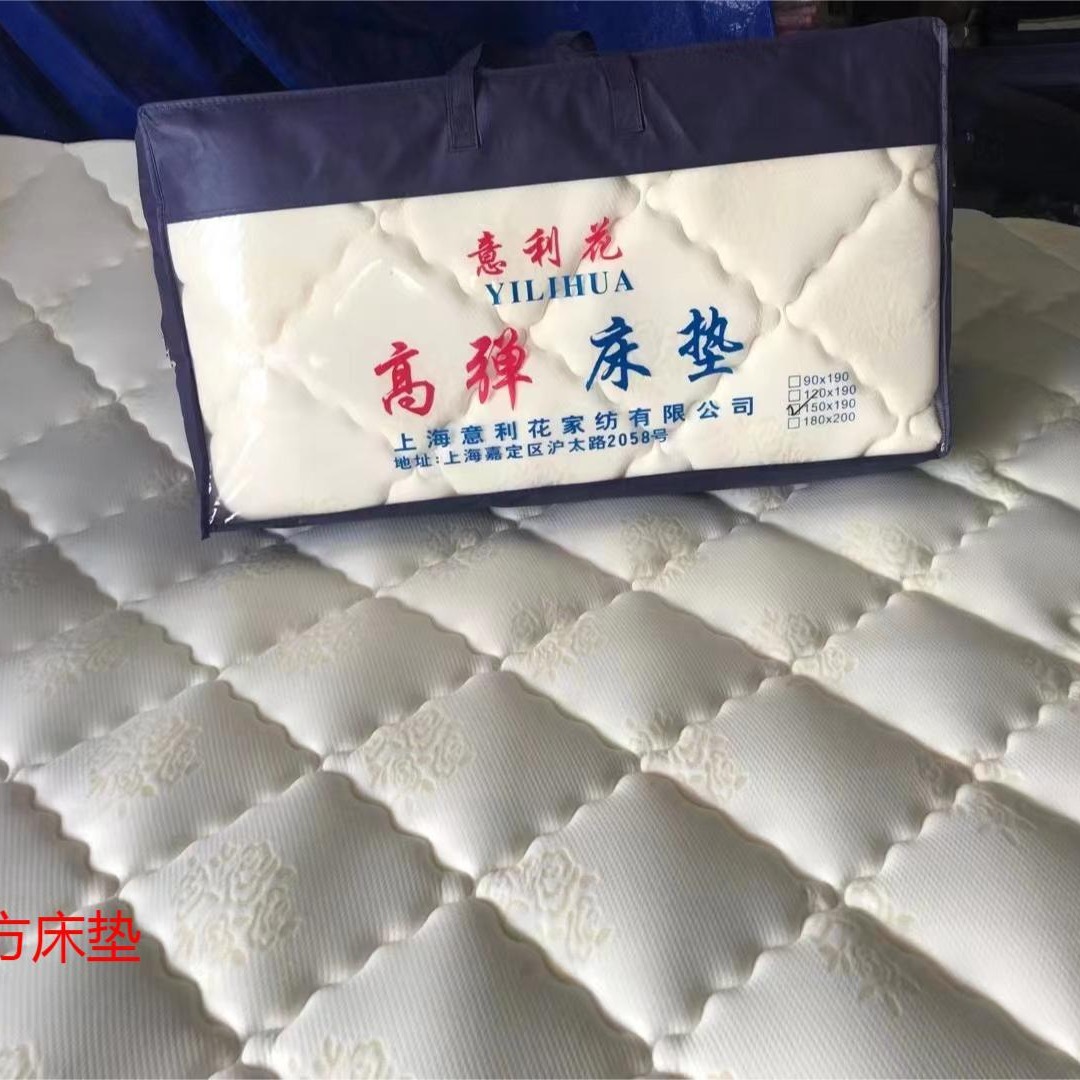 면 매트리스 소프트 패드 학생 기숙사 싱글룸 임대용 면 패드 이불 가정용 침실 매트리스 패드