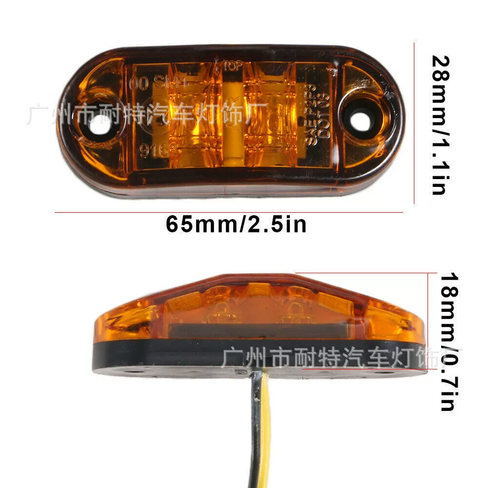 10 шт. лампа боковой свет для грузовика 2LED боковая световая лампа для фудтрак боковой свет светодиод красный и желтый сигнальные лампы