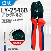 MC4���É����Q̫��ܹ���o���Q�B�������ӽӾ��A���Q�䉺�Q����