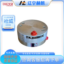 ������RZ0,9/2-24ԭ�b�M���ͱ� HAWEҺ���� ������