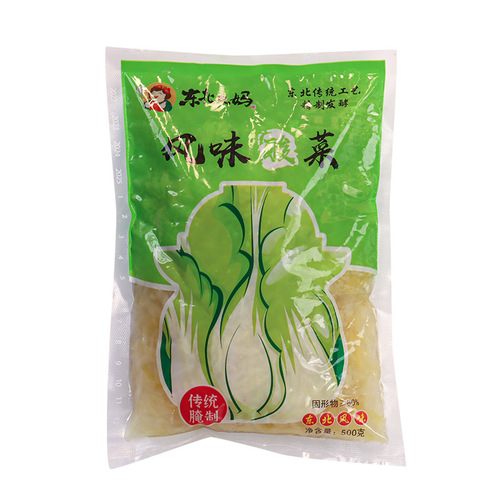 Pickled Cabbage in a Large Jar, Northeast Pickled Cabbage 500g/Bag, Wholesale Pickled Cabbage Food
