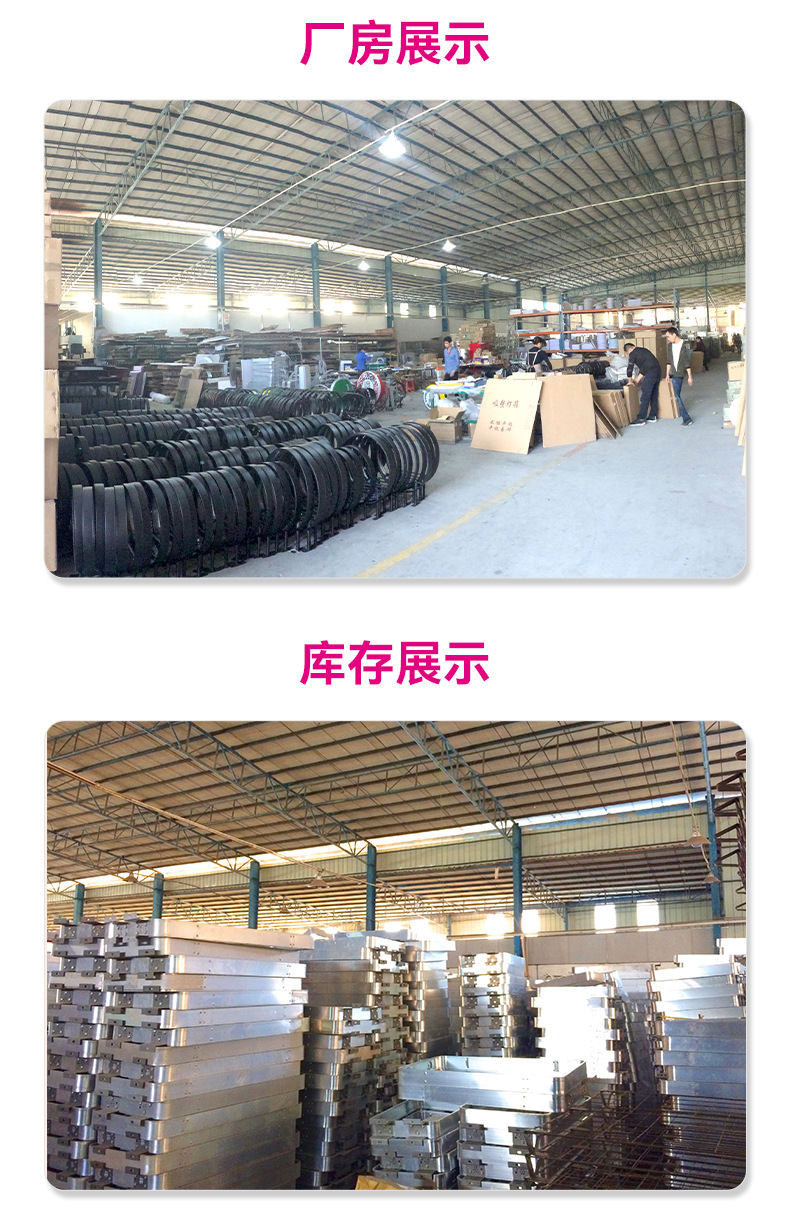 吸塑灯箱2_14