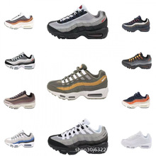 2026����Ь MAX 95 �����ܲ�Ь���⸴��͸����Ů�˶�����Ь�˶�Ь