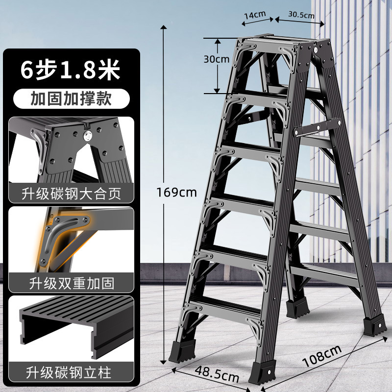 新築祝い家庭用折りたたみはしごヘリンボーンはしご赤いスチールはしご厚みのある滑り止めはしごエンジニアリングエスカレーターメーカー|undefined