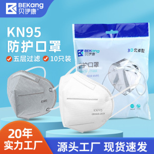 ���l���]KN95���m������Ӈ��˹��ش�ĥ܇�g���I���ۉm���ֻ���̿