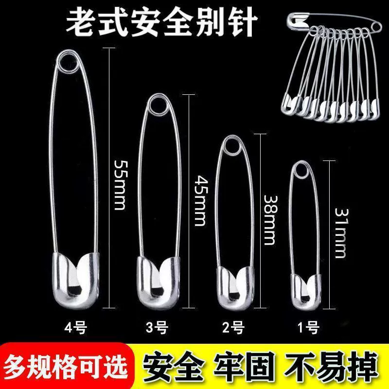 Несколько моделей простой булавка фиксированная одежда ковер булавка аксессуары иголка простая булавка