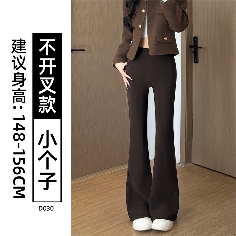 黑色微喇西装裤女裤子秋季2025新款高腰垂感显瘦休闲小个子喇叭裤|undefined