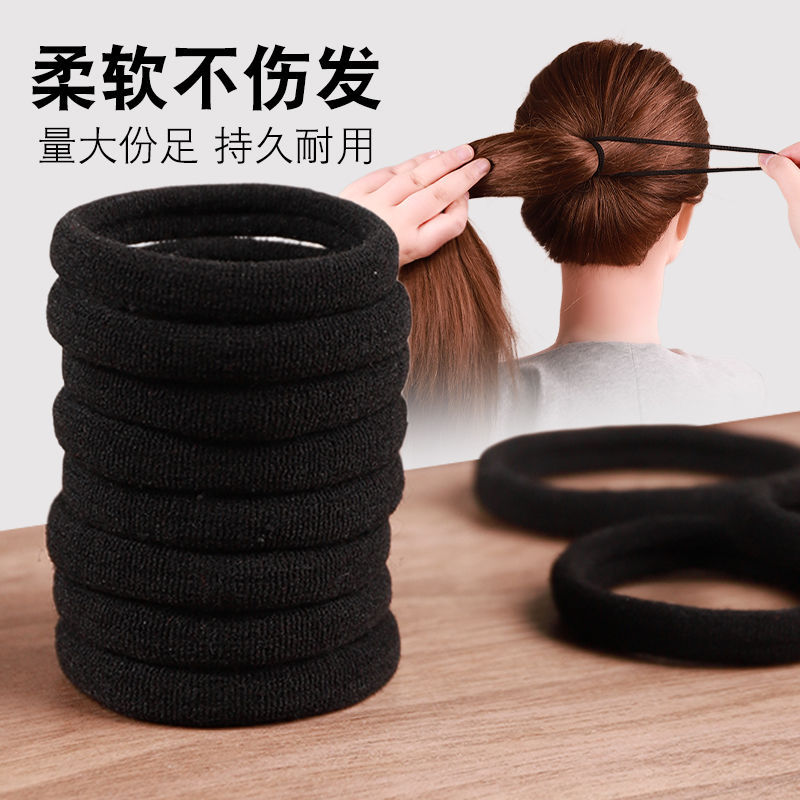 Cuerdas de cabeza sin costura, alta elasticidad, cabello duradero, anillo de cabello para adultos, cola de caballo negra, cubierta de cuero cabelludo para el cabello