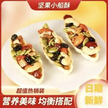 �Թ�С���֟o�������Ӷ�N�Թ�С���W�t�ִ������120��/����ʳ