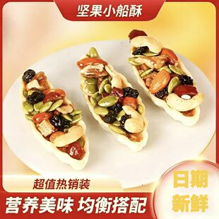 �Թ�С���֟o�������Ӷ�N�Թ�С���W�t�ִ������120��/����ʳ