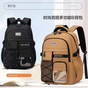 ��������Ů�pؓ�o���ЌW���������R�d����С�W���������p����pӯ