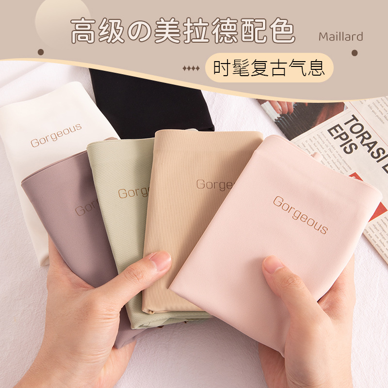 Ejercicio de yoga de cintura alta sin costuras, seda, entrepierna antibacteriana, movimiento de seda de hielo sin costuras, seda de hielo, calzoncillos sin costuras para mujer