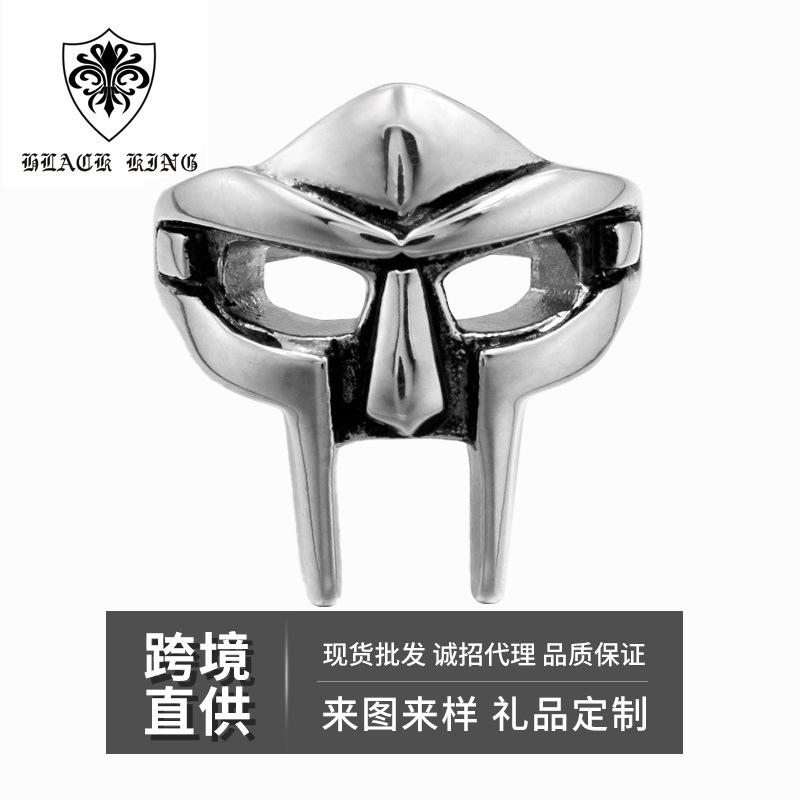 Pharaoh mask men's and women's rings Sup...