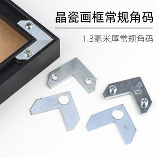 늱����X�Ͻ���R��Ǵa���ɮ��b�L�ͽ��R�̶�Ƭ�����1.3����