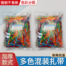 ��ɫ�����������ϲ�ɫ������С���iʽ�̶������o������������