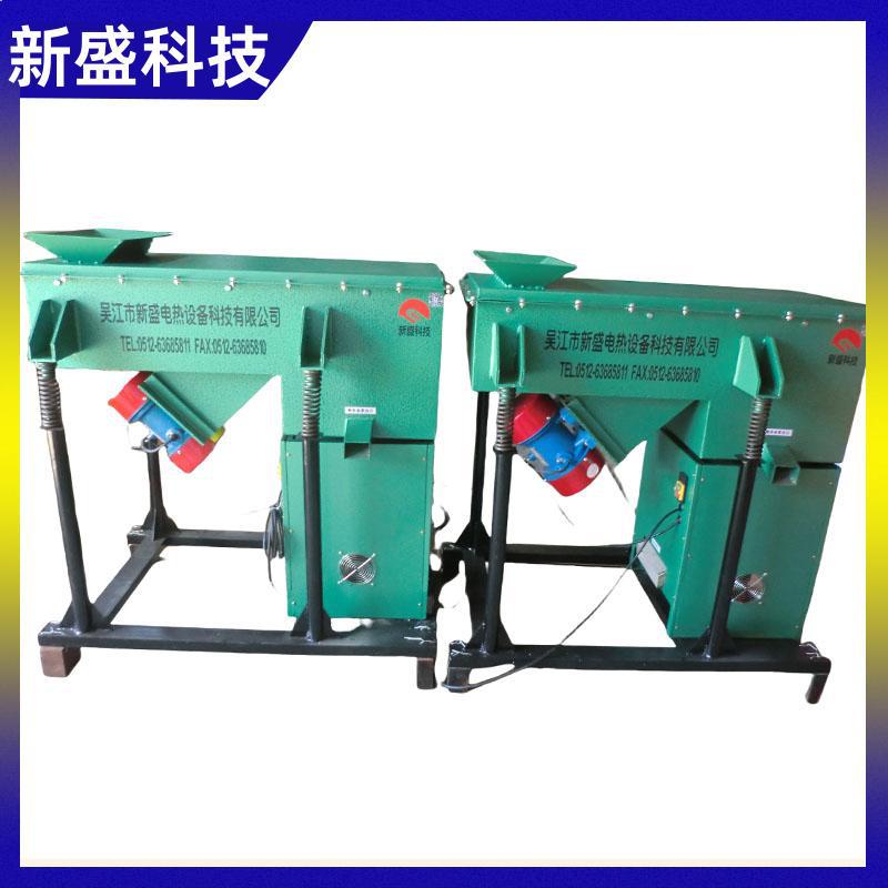 新盛科技 H型钢 焊剂筛选机 减小噪声 ZDFHJX 性能可靠