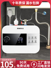 ]Wк̫̫СNÃˮʽNٟˮ10̨С늟