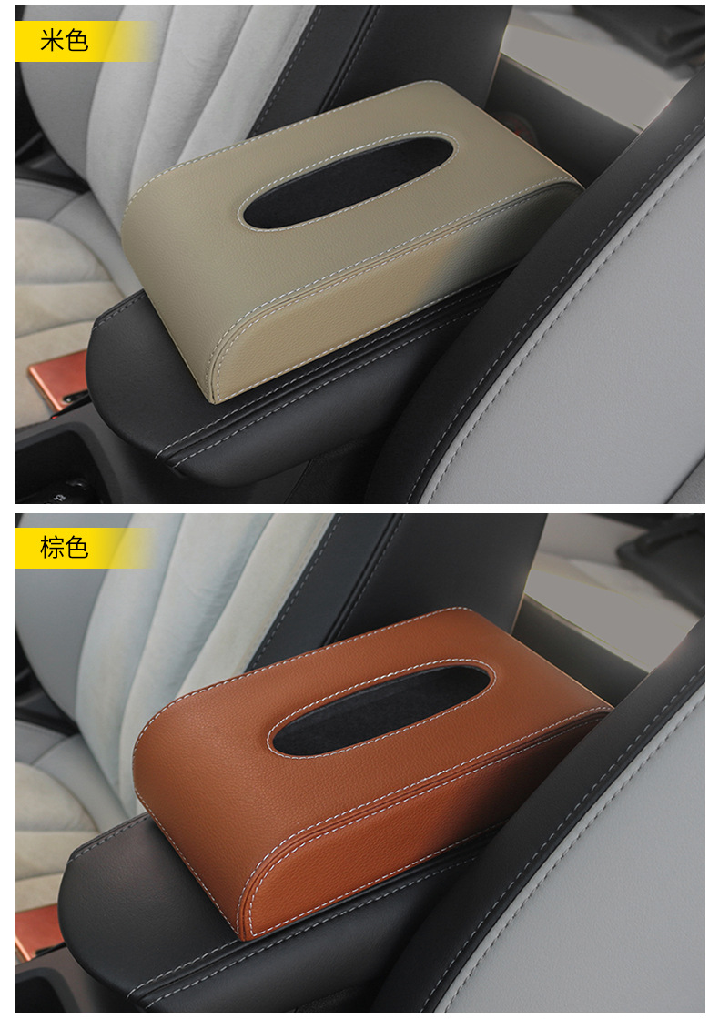 Popular Car Tissue Box Leather Hanging Sun Visor Car Tissue Storage Box Car Tissue Dispenser Dropshipping