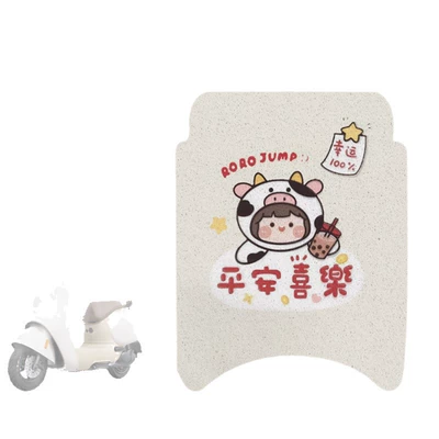 Foot Pads, Decorative Seat Covers, Cushion | Electric vehicle foot mat