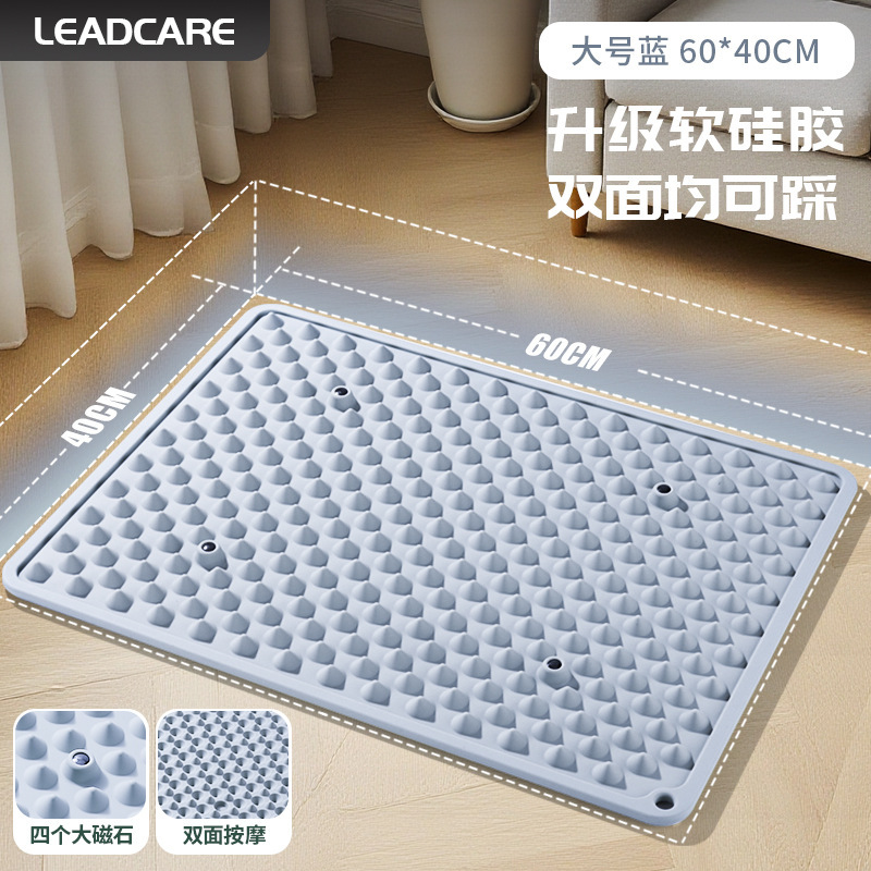 指压板超慢跑足底按摩脚垫通经络室内原地踏步脚踩磁石硅胶解压板|undefined