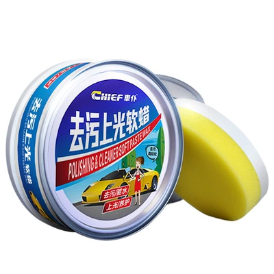 Car wax | Body Polishing and Waxing, Car Paint