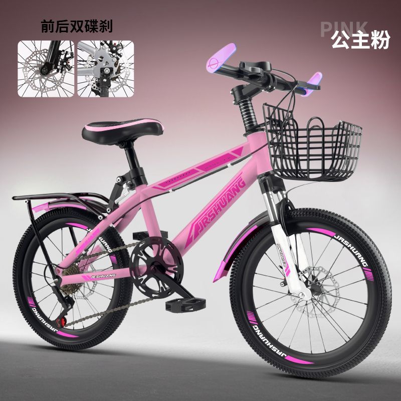 익스클루시브 에디션 - 충격흡수 디스크 브레이크 기어 - 사쿠라 핑크 - 선물팩